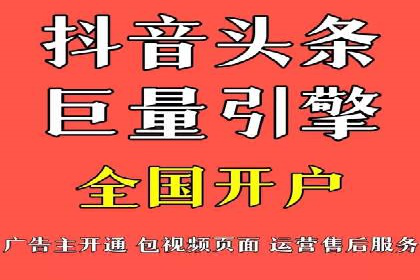 百度SEM广告与搜索引擎优化的协同效应