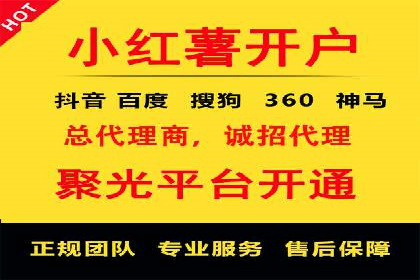 案例分享：SEM运营助力企业拓展市场份额